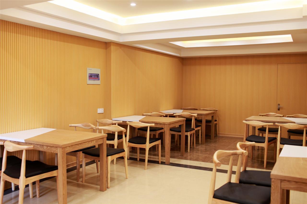 Green Tree Inn Tianjin Huanghe Road Hardware City Shop Exterior photo